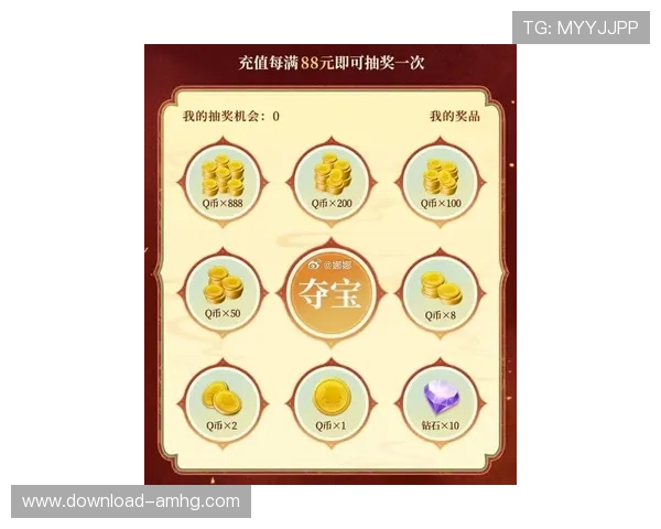 皇冠登录娱乐平台最新优惠活动,丰富奖励等你来领取